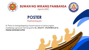 Announce your candidacy or elevate a cause with a memorable poster. Poster Pamantayan 1 Ang Patimpalak Na The Palace Scc Malacanang National High School Facebook