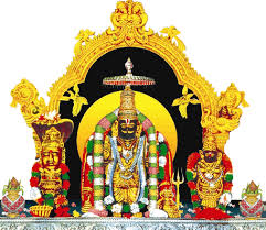 Sri Veera Venkata Satyanarayana Swamy Vari Devasthanam Annavaram East Godavari District