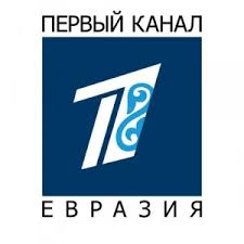 Первый канал — признанный лидер российского телеэфира, самый популярный и любимый русскоязычный канал в мире. Telekanal Pervyj Kanal Evraziya Smotret Onlajn Pryamoj Efir V Horoshem Kachestve Na Megogo Net