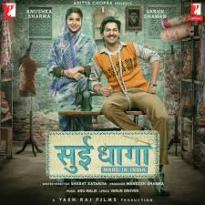 Listen to 36 china town songs online on jiosaavn. Sui Dhaaga Bollywood Mp3 Songs Download Music Pagalfree