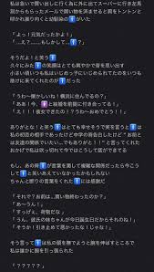 ボード お花畑だ脳内 のピン