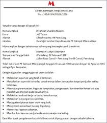 21 Contoh Surat Pengalaman Kerja Simple Menarik Unik Surat Kerja Tanda