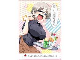 In a moe character, every aspect of the design that could contribute to a cuteness response anime style exaggerates these features, which is what makes them so appealing. Busty Blood Drive Anime Girl Artwork Not Recognized As Sexual Harassment By Japanese Red Cross Japan Today
