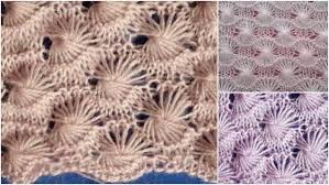 Turkan Soray Kirpigi Orgu Modeli Yapilisi Baby Knitting Patterns Orgu Tig Isleri