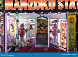 Man-zoku station shop editorial image. Image of asian - 157254370