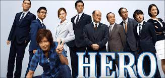 The popularity of the 2001 series spawned a two hour special in 2006. Hero 2001 Tv Series Complete Wiki Ratings Photos Videos Cast