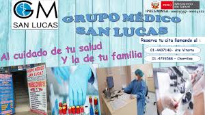 Consultorio Médico San Lucas