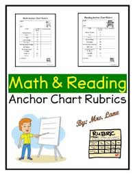 math and reading anchor chart rubrics