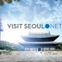 Seoul from english.visitseoul.net