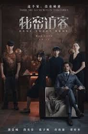 Gsc palm gsc bintang megamall miri 15. Gsc Melawati Mall Showtimes Ticket Price Online Booking