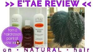 Is there a salon or stylist in my area that offers this service? E Tae Product Review On Natural Hair Is It Worth It Styles By Shimiko Youtube