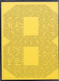 Fairview Middle School 1989