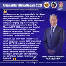 Sjafruddin prawiranegara di sumatra barat pada tahun 19 desember 1948. Amanat Perdana Menteri Sekitar Ucapan Sempena Hari Belia Negara 2021 Majlis Belia Malaysia