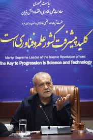 دکتر فرخ سعیدی