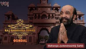 Remembering Maharaja Jyotendrasinhji ...