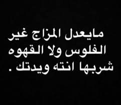 pin by realreckless on funny funny photo memes funny quotes sarcasm humor