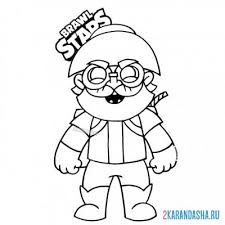 Выберите из миллионов фотографий, изображений и изображений. Raskraska Bravo Stars Dinamajk Shahter Raspechatat Brawl Stars