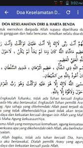 Contoh pagar rumah mewah indonesia, rumah mewah inul daratista, rumah mewah indah, gambar rumah mewah indonesia, desain rumah interior rumah mewah, contoh rumah mewah, ide desain taman depan rumah pojokan arsitektur via arsitektur.me. Pagar Rumah Ruqyah For Android Apk Download