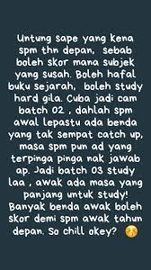 Spm rants, memes, thoughts to make your spm lives more interesting brought to you by spm board. Spm2021 Hashtag On Twitter