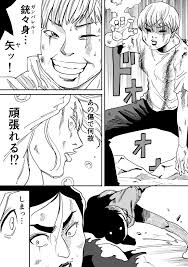 あのお笑い芸人も参戦 芸人 王道バトルを描いた漫画が激アツすぎてヤバい 笑うメディア クレイジー 面白い漫画 漫画 面白い画像