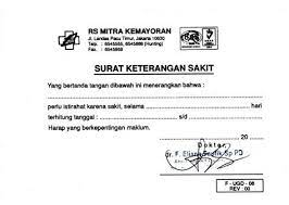 Contoh Surat Sakit Rumah Sakit Contoh Surat Sakit Rumah Sakit Have Some Pictures That Related Each Other Find Out The Newest Pictur Surat New Pictures Post