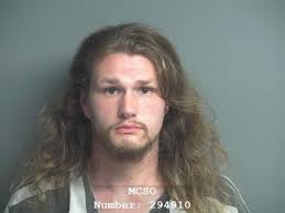 MONTGOMERY COUNTY JAIL BOOKINGS FOR OCTOBER 24, 2021