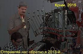 Российские оккупанты арестовали на 2 месяца украинца Евгения Панова - Цензор.НЕТ 1242