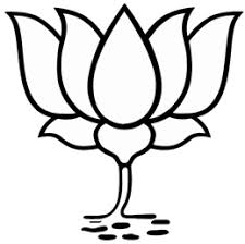 Also get to know current election results of bjp. Nitish For Pm