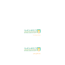 This is the new official nbe logo. Nbe National Bank Of Egypt Nbe National Bank Of Egypt Logo Vector