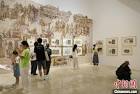Gallery Thumbnail