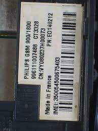 Philips Fisio 620