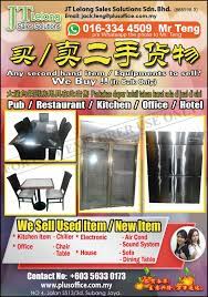 Find your perfect property with iproperty.com.my. Buy And Sell Second Hand Goods In Malaysia Plus Office