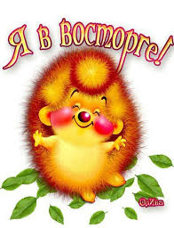 Check spelling or type a new query. Pinterest Log In Download Spasibo Markovatwerty34 Collection By Tatyana Markova 54 Pins 176 Followers Last Updated 2 Years Ago Thanks Card Messages Postcard Smiley Emotions Mario Characters Congratulations More Information Thanks Card