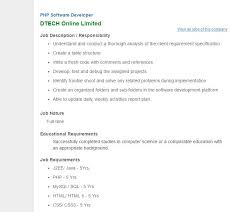 Dtech Online Limited Php Software Developer Jobs Opportunity Vacancy Software Development Structured Writing Job Circular