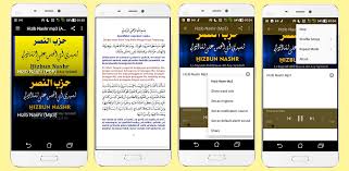 Didalam aplikasi ini terdapat informasi mengenai dzikir hizib nashr. Hizib Nashr Arabic Latin And Indonesia Mp3 Latest Version Apk Download Com Ranggolawi Com Hizibnashr Hizibnashrmp3 Apk Free