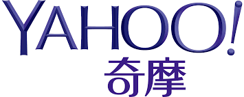 Yahoo Taiwan: Your Gateway to Taiwanese News and Services