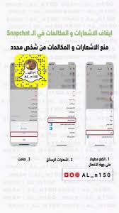 pin by zainab lavender on id app phone hacks girl poses