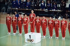 The history of olympic volleyball was started back in 1964, the summer olympics in tokyo where volleyball was played as part of an american sports demonstration event. 1964 Tokyo Olympic Bongorama Com