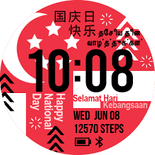National day of singapore is celebrated every year on august 9, in commemoration of singapore's independence from malaysia in 1965. Happy Singapore National Day Garmin Connect Iq