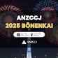ANZCCJ 2025 Bonenkai ! event image