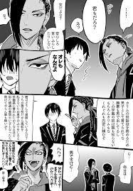 twitter 夢 イラスト キャラクターデザイン ディズニーファンアート