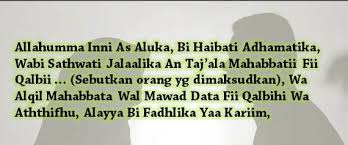 Doa agar pacar makin sayang dan takut kehilangan. Doa Islam Agar Hubungan Langgeng Nusagates
