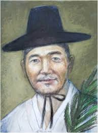 HAGIOPEDIA: 07/02/15