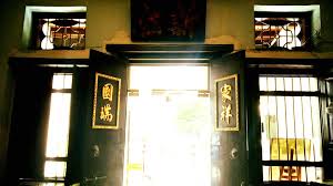1910'da qing hanedanının devrilmesi için denizaşırı çinliler arasında muazzam destekle hareket eden sun, tongmenghui partisinin güneydoğu. Sun Yat Sen Museum Penang Reviews