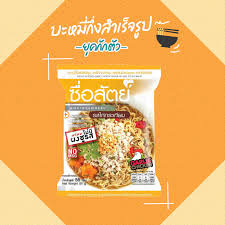 We did not find results for: à¸£ à¸§ à¸§à¸¡à¸²à¸¡ à¸²à¸¢ à¸„à¸ à¸à¸• à¸§ à¸• à¸§à¸Š à¸§à¸¢à¹à¸ à¸« à¸§à¹à¸šà¸šà¹„à¸¡ à¸ˆà¸³à¹€à¸ˆ à¸¢ à¸« à¸­à¹„à¸«à¸™à¸­à¸£ à¸­à¸¢