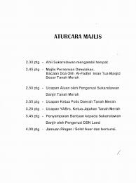 Ini terimalah 2 rangkap pantun. Kelana Tanah Merah Photos Facebook
