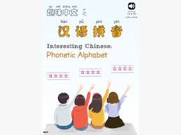 Other phonetic transcription systems do exist but are less and less used. Provide Materials Of Learning Chinese Pinyin Mandarin Chinese Textbook By Luna Q