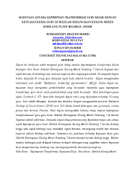 6 gaya kepimpinan dan cara menguasai mereka baik saat memimpin rapat, proyek, tim, atau seluruh departemen, seseorang mungkin topik 4 : Doc Hubungan Antara Kepimpinan Transformasi Guru Besar Dengan Kepuasan Kerja Guru Di Sekolah Kebangsaan Kurang Murid Gemilang Tujuh Segamat Johor Hishamuddin Shah Bin Mokri Manamia 15 Yahoo Com Mohd Rizal Bin Atan Mohd Rizal