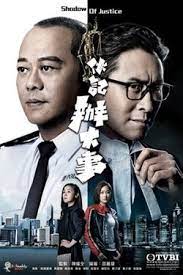 Song of the exile is a semifictionalised autobiography directed by ann hui.nbsp. Watch Hk Drama Tvb Online Hongkong Drama Engsub