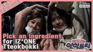 Same bed, different dreams s2 ep218 . Eat Ting Trip Wiki48